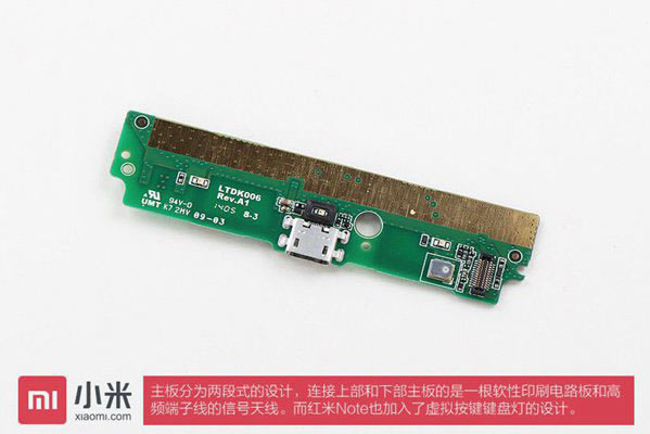 红米Note手机做工怎么样 小米红米Note拆机图文评测教程_手机评测_手机学院_本站