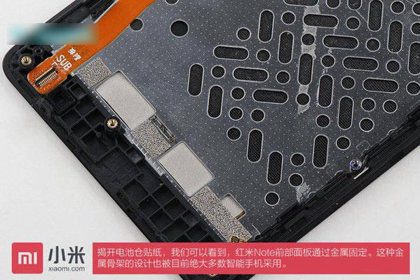 红米Note手机做工怎么样 小米红米Note拆机图文评测教程_手机评测_手机学院_本站