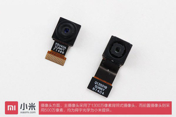 红米Note手机做工怎么样 小米红米Note拆机图文评测教程_手机评测_手机学院_本站