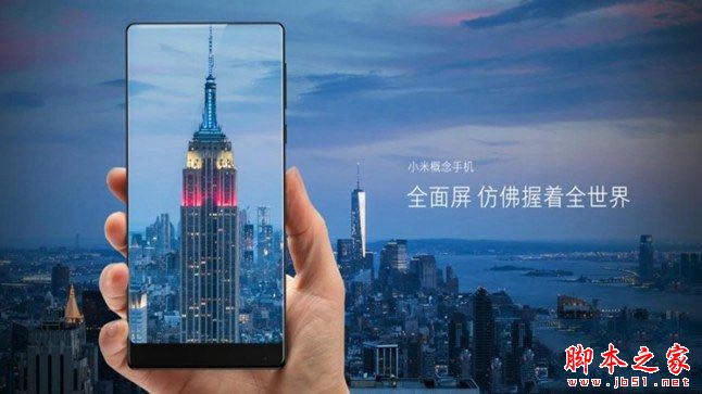 小米Note2和小米Mix买哪个好 小米Mix和小米Note2详细区别对比评测图解