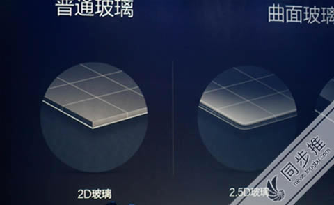 只要199!小米Note碎屏进水还有保险?