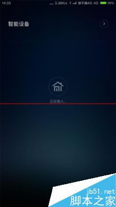 LG G4 和小米Note顶配版哪款更耐用?_安卓手机_手机学院_本站