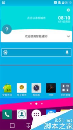 LG G4 和小米Note顶配版哪款更耐用?_安卓手机_手机学院_本站