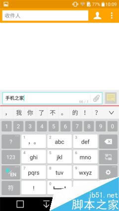 LG G4 和小米Note顶配版哪款更耐用?_安卓手机_手机学院_本站