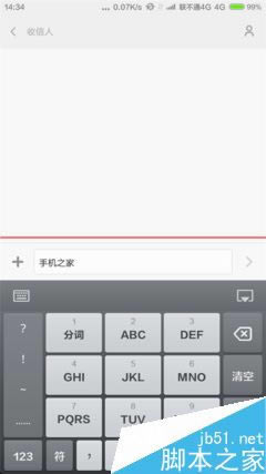 LG G4 和小米Note顶配版哪款更耐用?_安卓手机_手机学院_本站