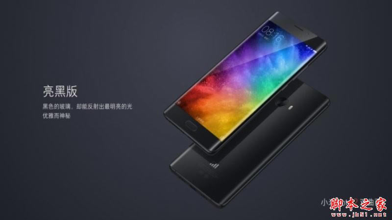 小米note2和一加3哪个值得买 小米note2和一加手机3详细区别对比评测_手机评测_手机学院_本站