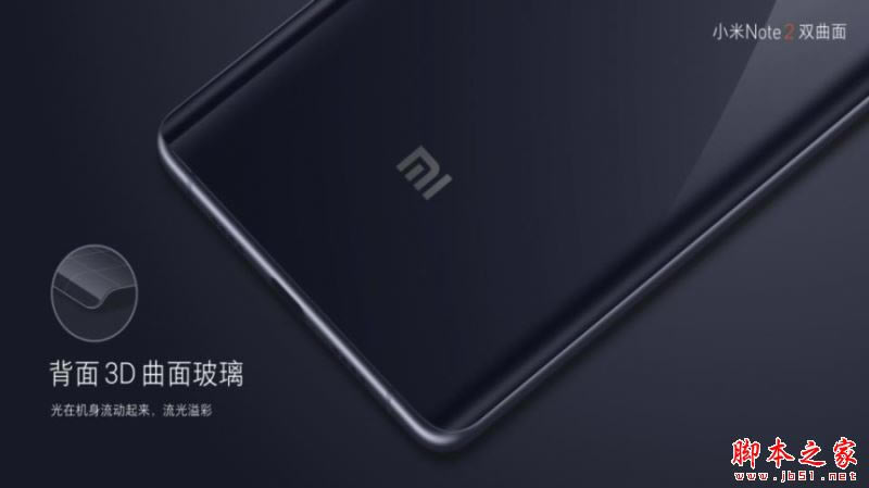 小米note2和一加3哪个值得买 小米note2和一加手机3详细区别对比评测_手机评测_手机学院_本站