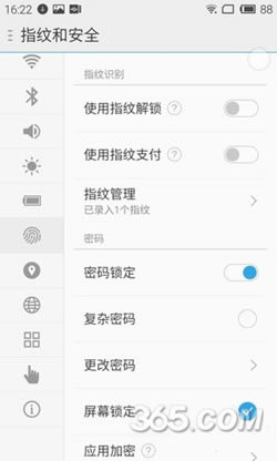 魅族mx4 pro系统
