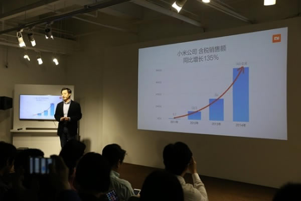 小米5周年米粉节新品沟通会:小米Note女神版发布_手机资讯_手机学院_本站