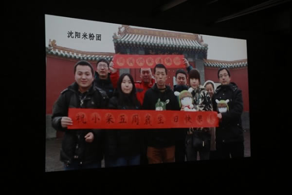 小米5周年米粉节新品沟通会:小米Note女神版发布_手机资讯_手机学院_本站