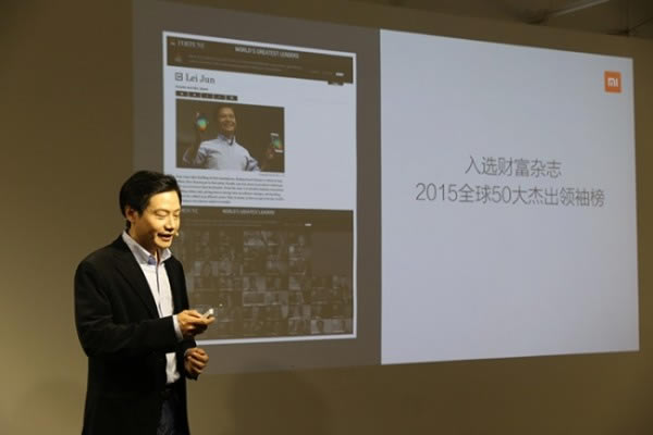 小米5周年米粉节新品沟通会:小米Note女神版发布_手机资讯_手机学院_本站