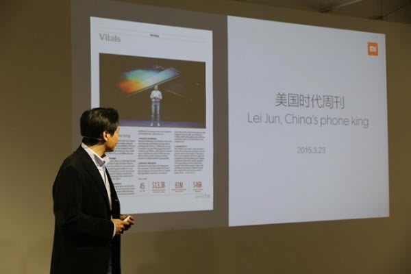 小米5周年米粉节新品沟通会:小米Note女神版发布_手机资讯_手机学院_本站