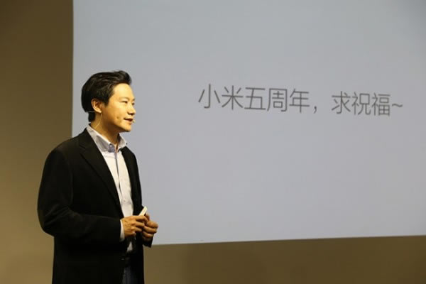 小米5周年米粉节新品沟通会:小米Note女神版发布_手机资讯_手机学院_本站