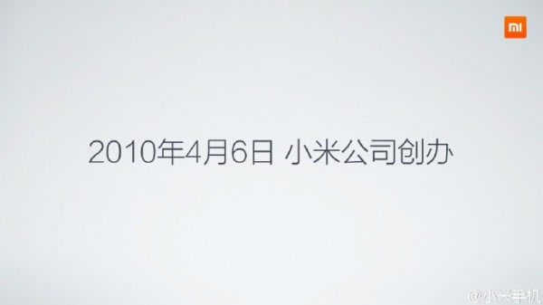 小米5周年米粉节新品沟通会:小米Note女神版发布_手机资讯_手机学院_本站
