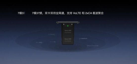 小米Note2今天发布:小米Note2发布会提前看_安卓手机_手机学院_本站