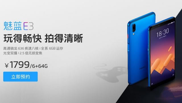 E3СNote3ĸֵСNote3E3ȫλ