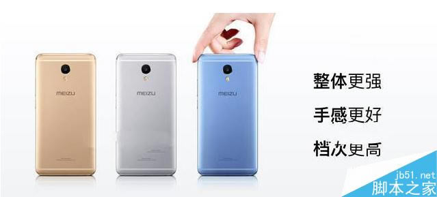 魅蓝Note5和小米Note2哪个好?魅蓝Note5和小米Note2区别对比评测_手机评测_手机学院_本站