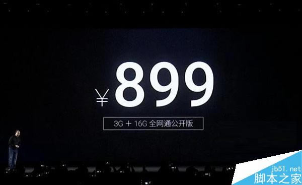 魅蓝Note5和小米Note2哪个好?魅蓝Note5和小米Note2区别对比评测_手机评测_手机学院_本站