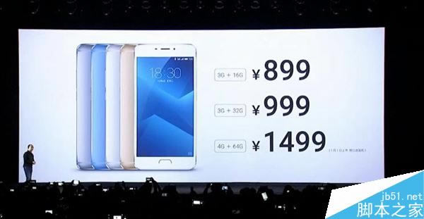 魅蓝Note5和小米Note2哪个好?魅蓝Note5和小米Note2区别对比评测_手机评测_手机学院_本站