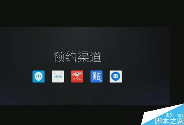 魅蓝Note5和小米Note2哪个好?魅蓝Note5和小米Note2区别对比评测_手机评测_手机学院_本站
