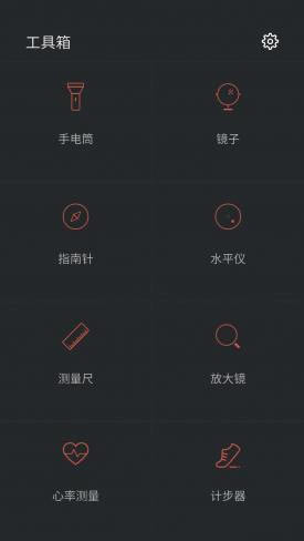 PRO6PlusСNote2ĸֵPRO6PlusСNote2ȶԱ_ֻ_ֻѧԺ_վ