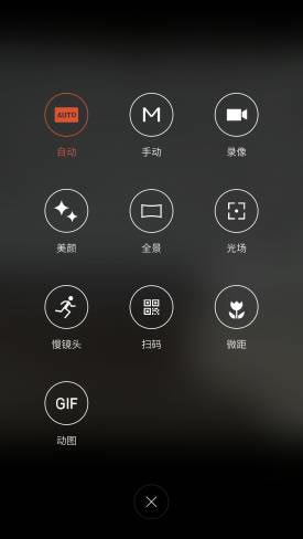 PRO6PlusСNote2ĸֵPRO6PlusСNote2ȶԱ_ֻ_ֻѧԺ_վ