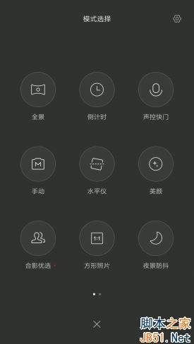 PRO6PlusСNote2ĸֵPRO6PlusСNote2ȶԱ_ֻ_ֻѧԺ_վ