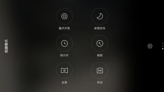 小米note、小米4和魅族mx4 pro究竟哪个好呢?三款手机全面对比_手机评测_手机学院_本站