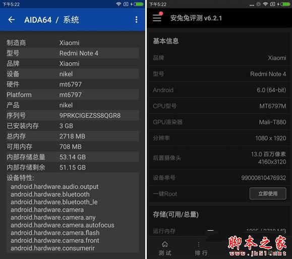 ????Note4??С??5???????? ?????