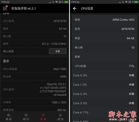 ????Note4??С??5???????? ?????