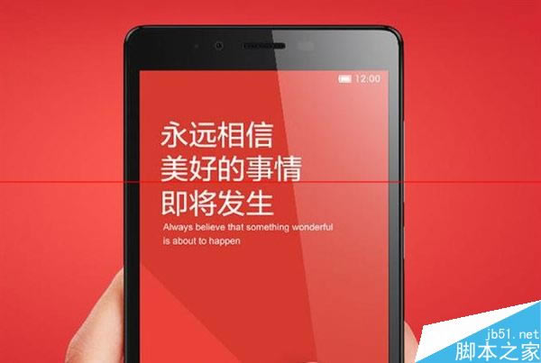 小米红米Note 2发布时间曝光! 8·16北京见_手机资讯_手机学院_本站
