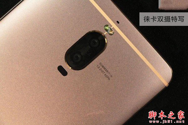 小米Note2和华为Mate9 Pro哪个好 小米Note2与华为Mate9 Pro性能外观跑分对比评测_手机评测_本站