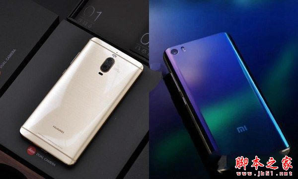小米Note2和华为Mate9 Pro哪个好 小米Note2与华为Mate9 Pro性能外观跑分对比评测_手机评测_本站