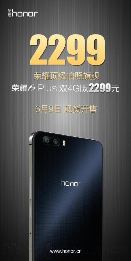 PKСNoteΪҫ6 Plus콢潵