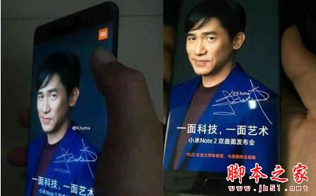 Сnote2ͻΪҫ8ĸ Ϊҫ8Сnote2ϸԱ_ֻ_ֻѧԺ_վ