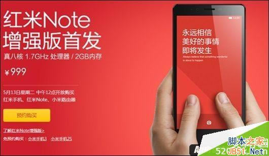 Note/1S?5ӷС»