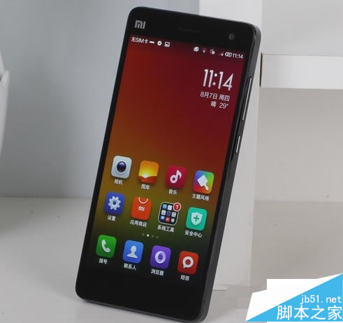 魅蓝note3和小米4哪个好<br><div class='divrjtj'><b>软件推荐:</b> 360安全卫士APP下载<span>(安卓版)</span> 360安全卫士APP下载<span>(苹果版)</span> 360安全卫士电脑版下载</div><br>(专业提供手机教程)<br/><br/> <div style='width:98%;text-align:center'></div> 小米4和魅蓝note3哪个好对比