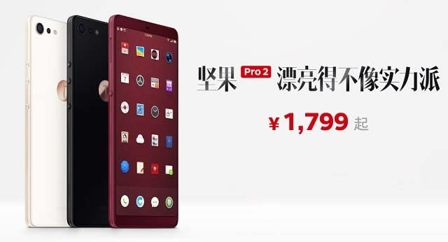 Pro2СNote3ĸãСNote3Pro2Ա
