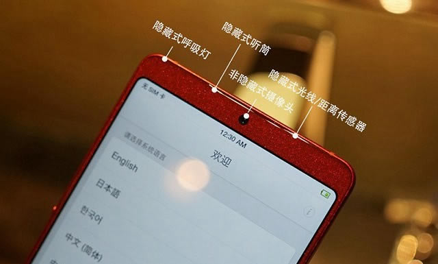 Pro2СNote3ĸÿID۶Ա