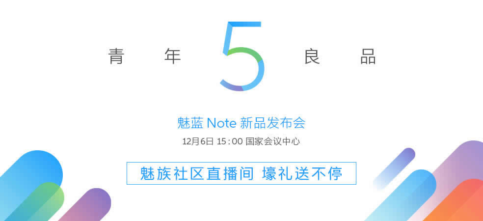 Note5ͼĻع 