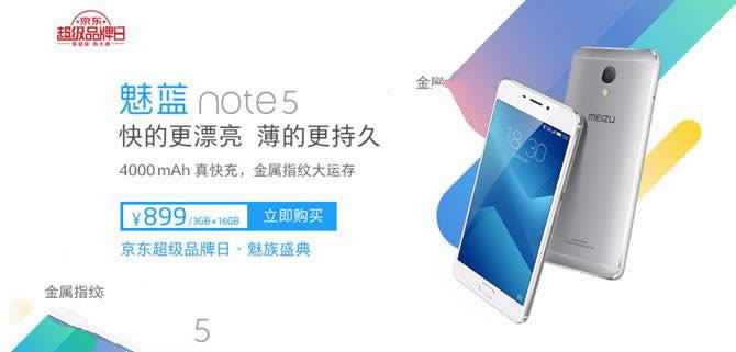 Note55ʲô 