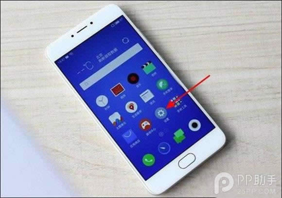 怎么设置魅蓝Note3指纹识别？_手机技巧