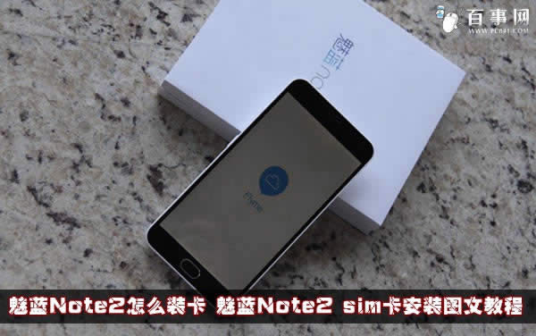 Note2ôװ  