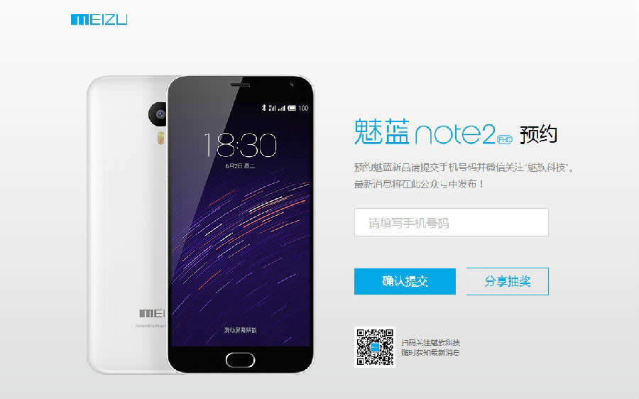 note2ԤԼ_ֻ