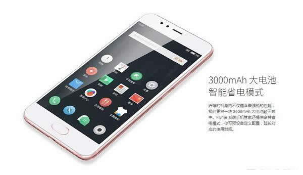 5s3000mAh