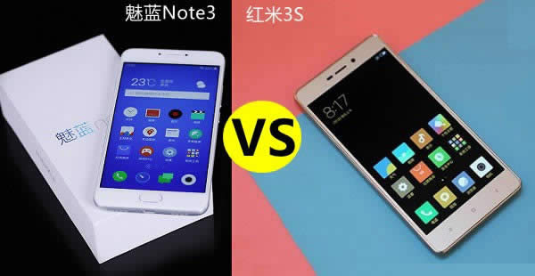 3Snote3ĸãnote33SԱ