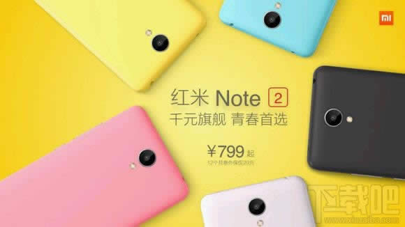 Note2Note2ĸ 