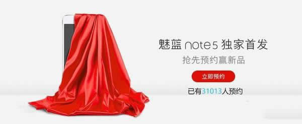 note5Ǯnote5ʲôʱУ