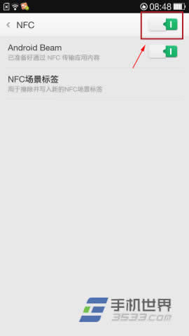 OPPO N1 ͨŹ(NFC)÷_ֻ
