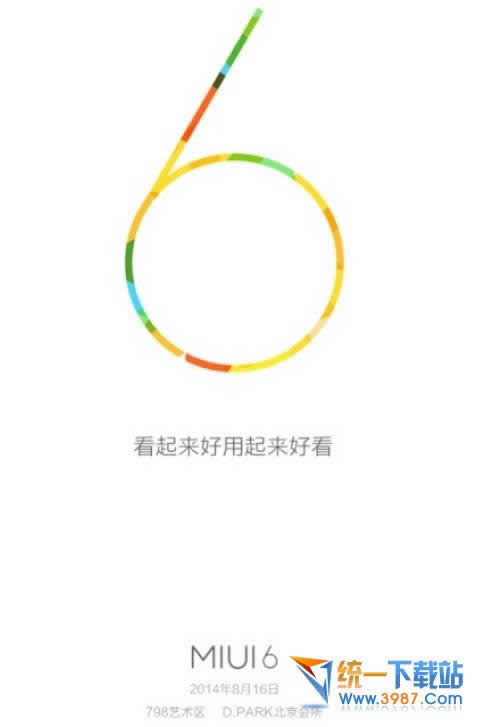 小米2s是否支持miui v6？_手机技巧